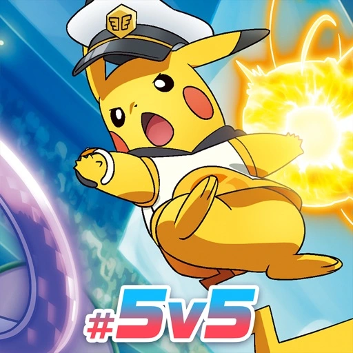 Pokemon Unite codes